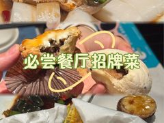 -荣小馆(临海世纪花城店)