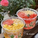 重庆！！你就说这新鲜能不好吃吗！！！！