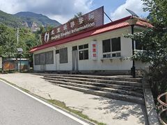 -龙门涧景区