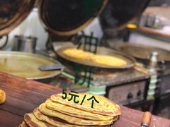 葱油饼-东伊顺(高银街店)