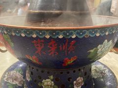 -东来顺•非遗火锅(外滩店)