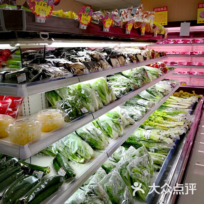 清美鲜食图片-北京超市/便利店-大众点评网