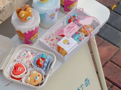 -milch·t妙奇(五大道店)