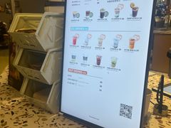 -OUR Bakery(SKP-S店)