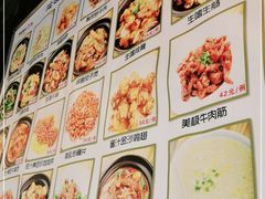 -日昌餐馆(亦庄店)