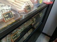 -稻香村(观前街店)