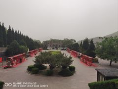 -娲皇宫