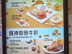 -大家乐(广州中华广场店)