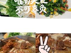 -蝎王府羊蝎子(虎坊桥总店)