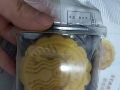 -星巴克臻选(北京富力家园店)