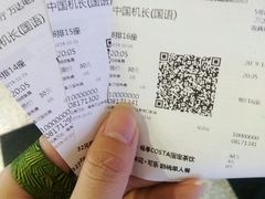 -万达影城(新街口印象汇CINITY店)