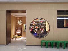 -海底捞火锅(天津SM城市广场店)