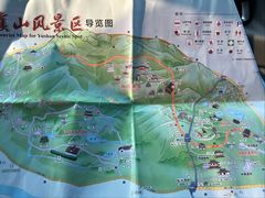 -虞山风景区