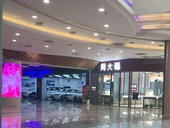 -碧乐城(无锡梁溪店)