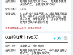 -净悦自助洗衣(海潮路店)