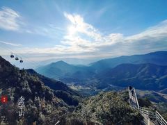 -金子山原生态旅游风景区