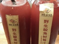 -云海肴·汽锅鸡·云南菜(天津国金汇店)