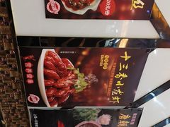 -巫山烤全鱼·重庆鸡公煲(吴中路店)