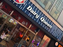 门面-DQ·蛋糕·冰淇淋(五角场万达店)