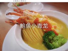 -宁波状元楼酒店(和义路店)