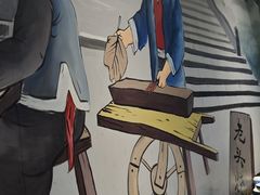 -看丹桥老头烧烤(西国贸店)