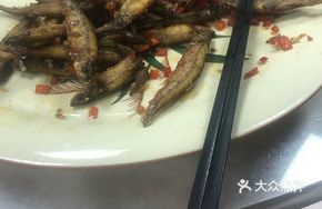 Pan-Fried Small Fish