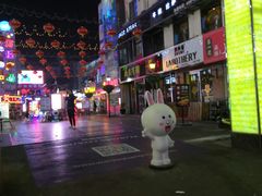 -万佳广场(台东店)