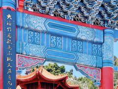 -南沙天后宫景区
