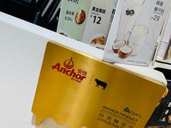 -813芭依珊 BAESAn(汇港购物中心店)