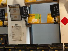-唐咖精品咖啡(大理古城手冲店)