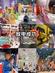 -MELAND CLUB(万象天地旗舰店)