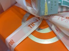 -缇纳甜妮·西餐·甜点(商字店)