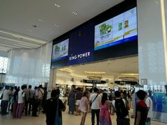 -王权免税店(普吉市区店)