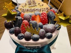 -EnergyCake蛋糕理想国