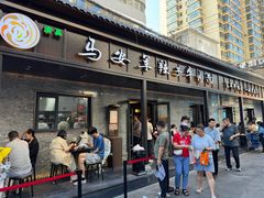 门面-清真·马安军辣子牛肉面