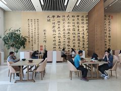 -辽宁省博物馆观众餐厅