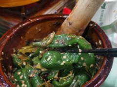 擂辣椒皮蛋-昱龙大盆牛蛙馆(三兴街总店)