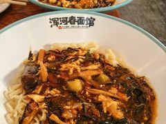 -浑河春面馆非遗鹿角面(良乡店)