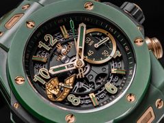 -109度二手奢侈品手表包包珠宝回收(新天地店)