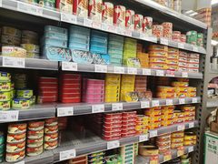 -新苗超市(花城店)