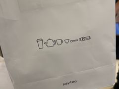 -喜茶(佛山岭南站店)