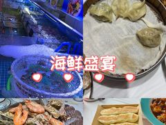-渔民船说·北塘海鲜·天津菜·海肠捞饭(北塘古镇店)