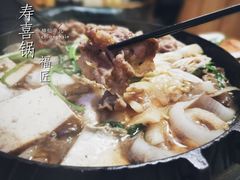 -福匠日本料理(人民路店)