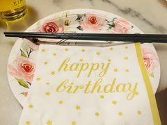 -嘉丰湘菜馆(芳群园店)