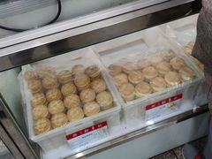 -北京稻香村(田村店)