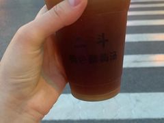 -二斗栗子(黄河道店)