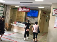 -佛山复星禅诚医院