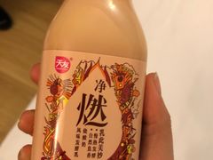 -丽影重庆小面(定西路店)