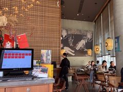 -山葵家居酒屋(天目里店)