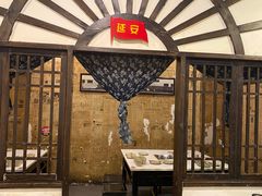 -老基地老火锅厂(大渡口店)